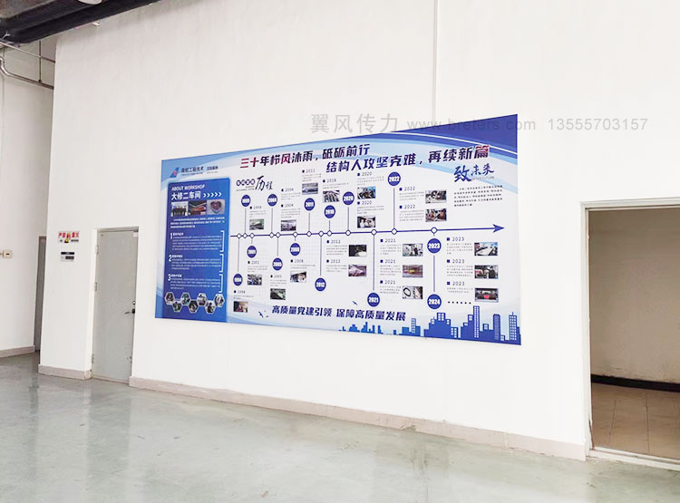 沈陽文化墻設(shè)計主要體現(xiàn)哪些方面